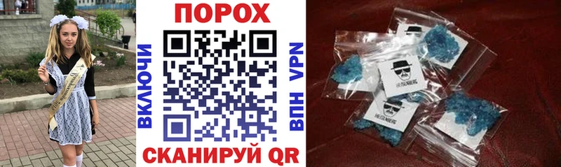 Купить где  Шарья  Амфетамин Розовый 