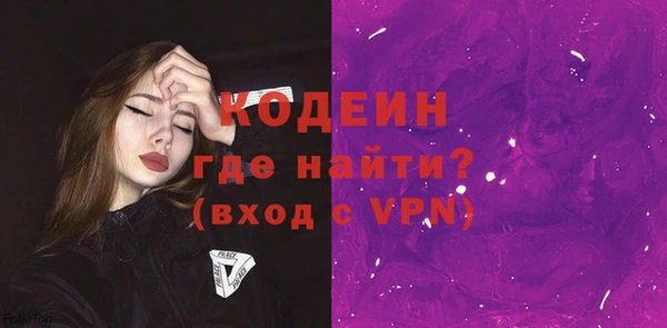 крисы Горно-Алтайск