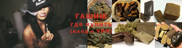 дживик Вязники