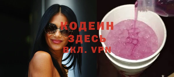 крисы Горно-Алтайск