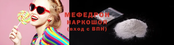 гашишное масло Горнозаводск