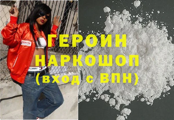 крисы Горно-Алтайск