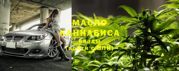 не бодяженный Вязьма