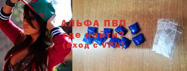 гашишное масло Горнозаводск