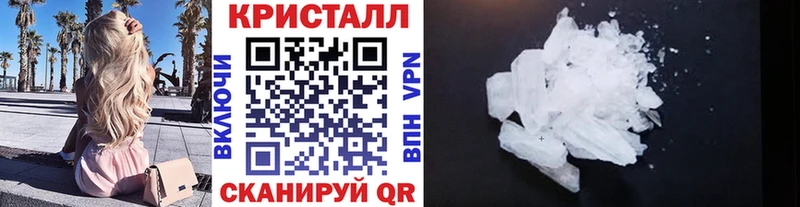 Первитин витя  Купить где  Шарья 
